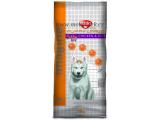 Imagine puppy Junior  Large 3kg