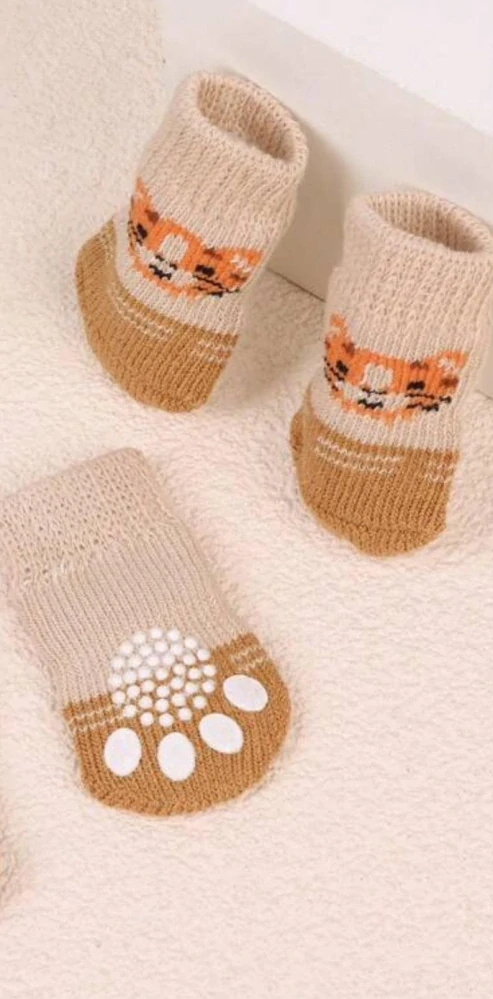 Béžové ponožky pro psy a kočky