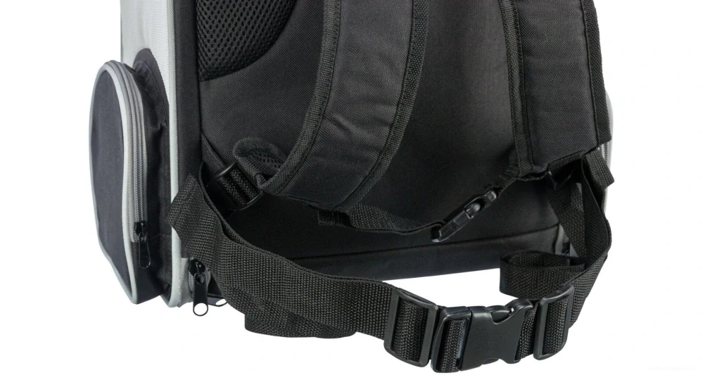 Přepravní batoh pro psa Trixie do 8kg